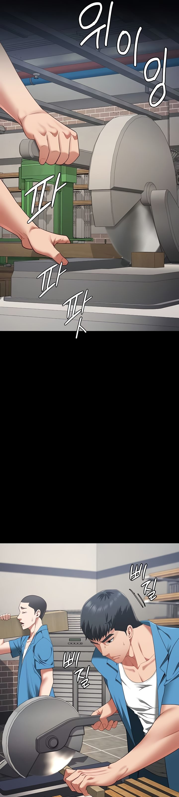 Locked Up: Chapter chapter-94 - Page 18