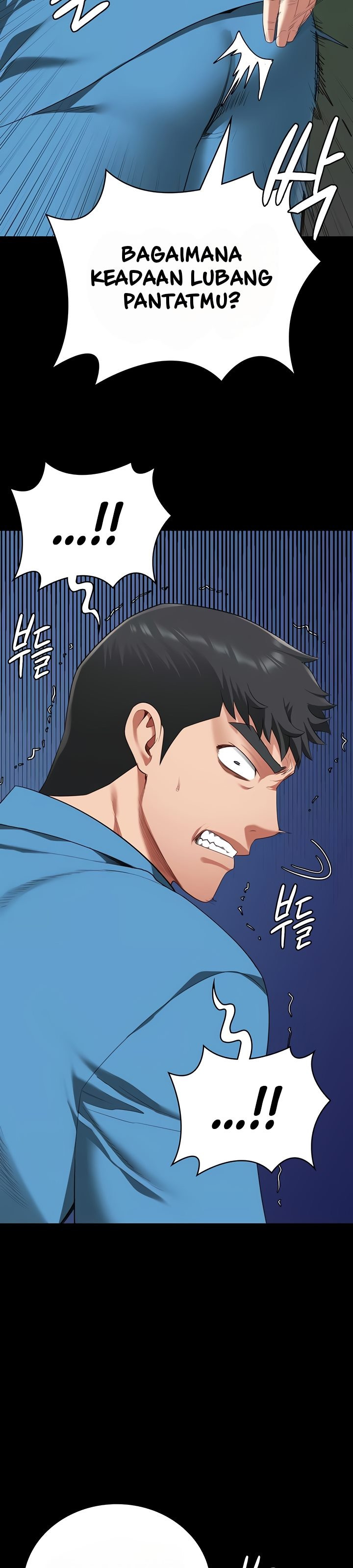 Locked Up: Chapter chapter-94 - Page 20