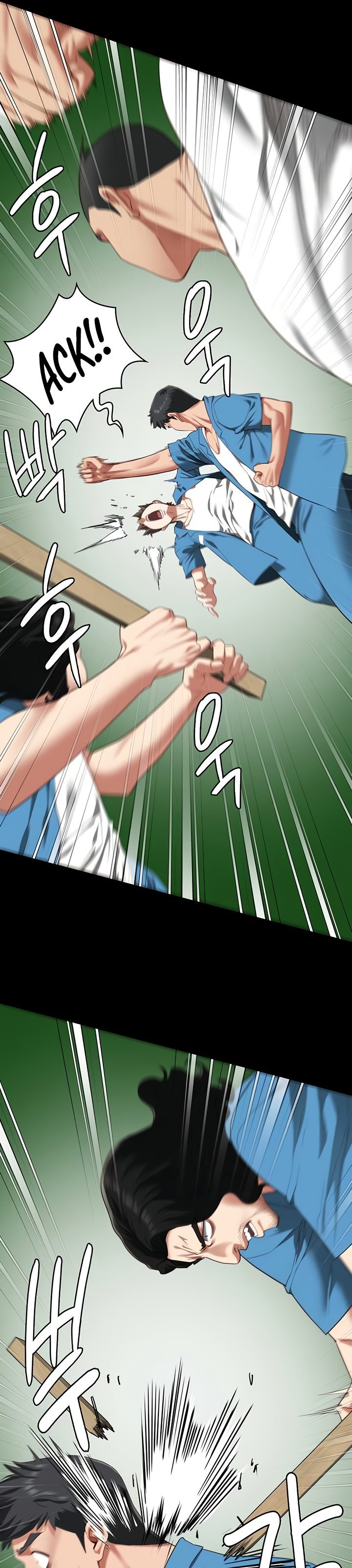 Locked Up: Chapter chapter-94 - Page 23