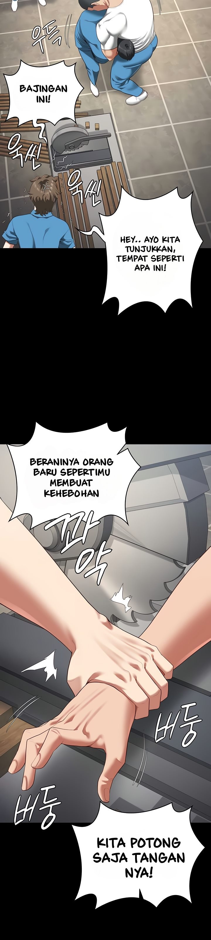 Locked Up: Chapter chapter-94 - Page 25