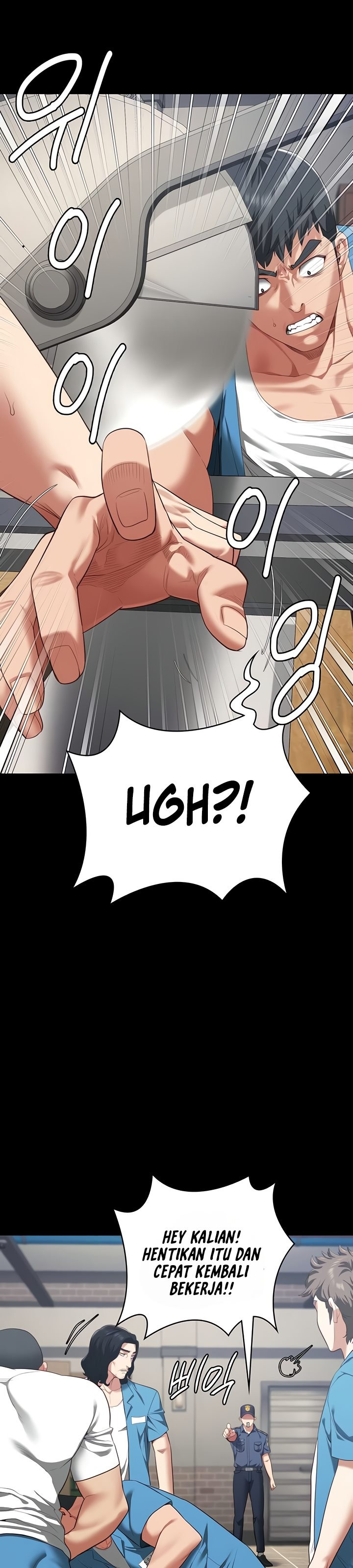 Locked Up: Chapter chapter-94 - Page 26