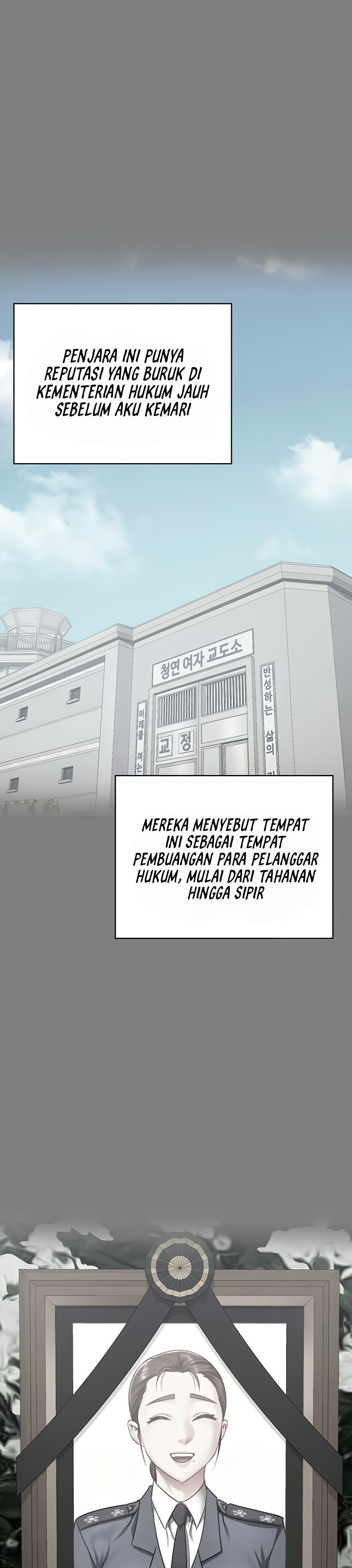 Locked Up: Chapter chapter-94 - Page 40