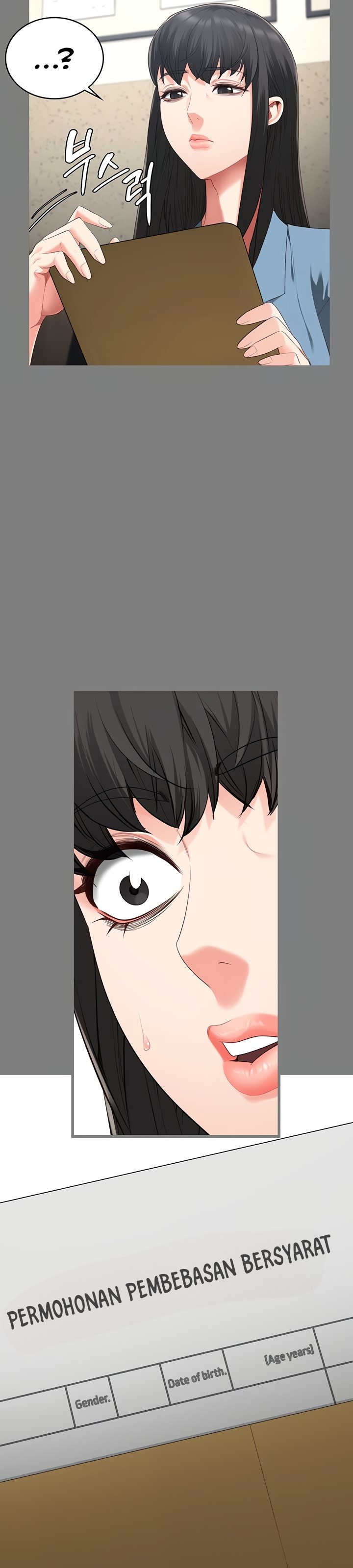 Locked Up: Chapter chapter-94 - Page 48
