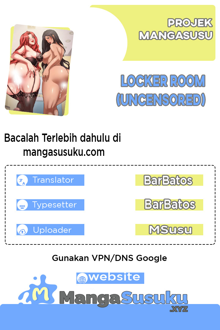 Locker Room (Uncensored): Chapter chapter-1 - Page 1