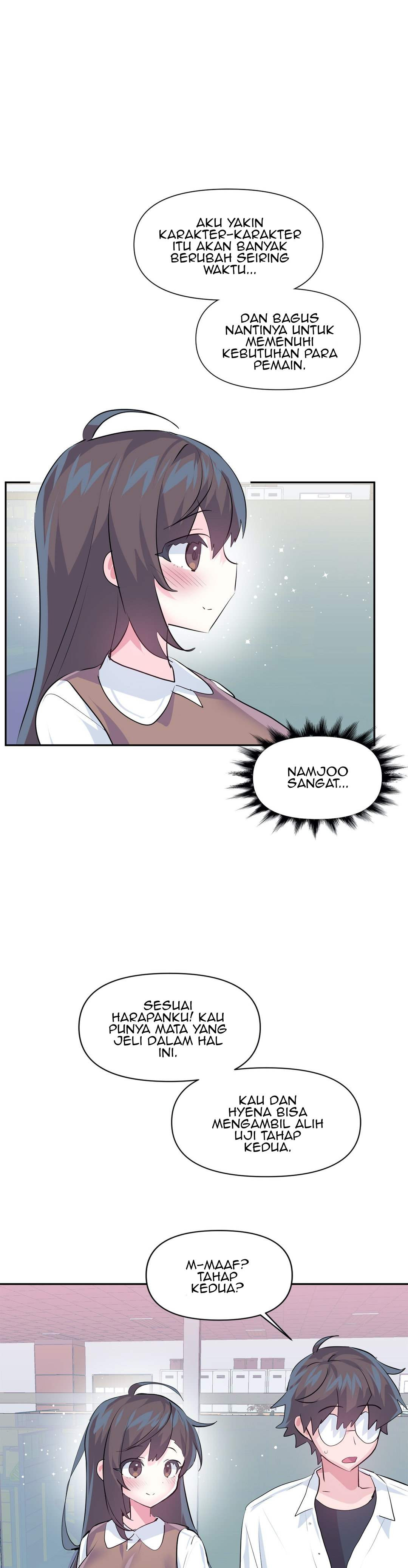 Log in to Lust-a-land: Chapter chapter-77 - Page 5
