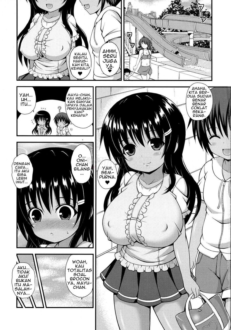 Loli Bakunyuu de Do-M na Imouto wa Onii-chan ni Ijimeraretai: Chapter chapter-1 - Page 3