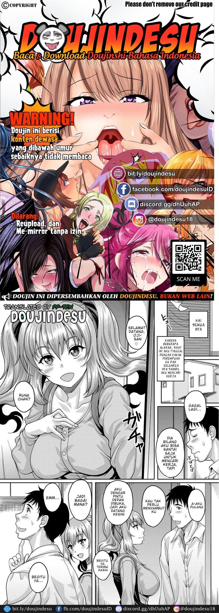 Loli-gao Kyonyuu JK no Meikko ga Iru Fuuzoku ga Arutte Hontou desu ka?: Chapter chapter-1 - Page 2