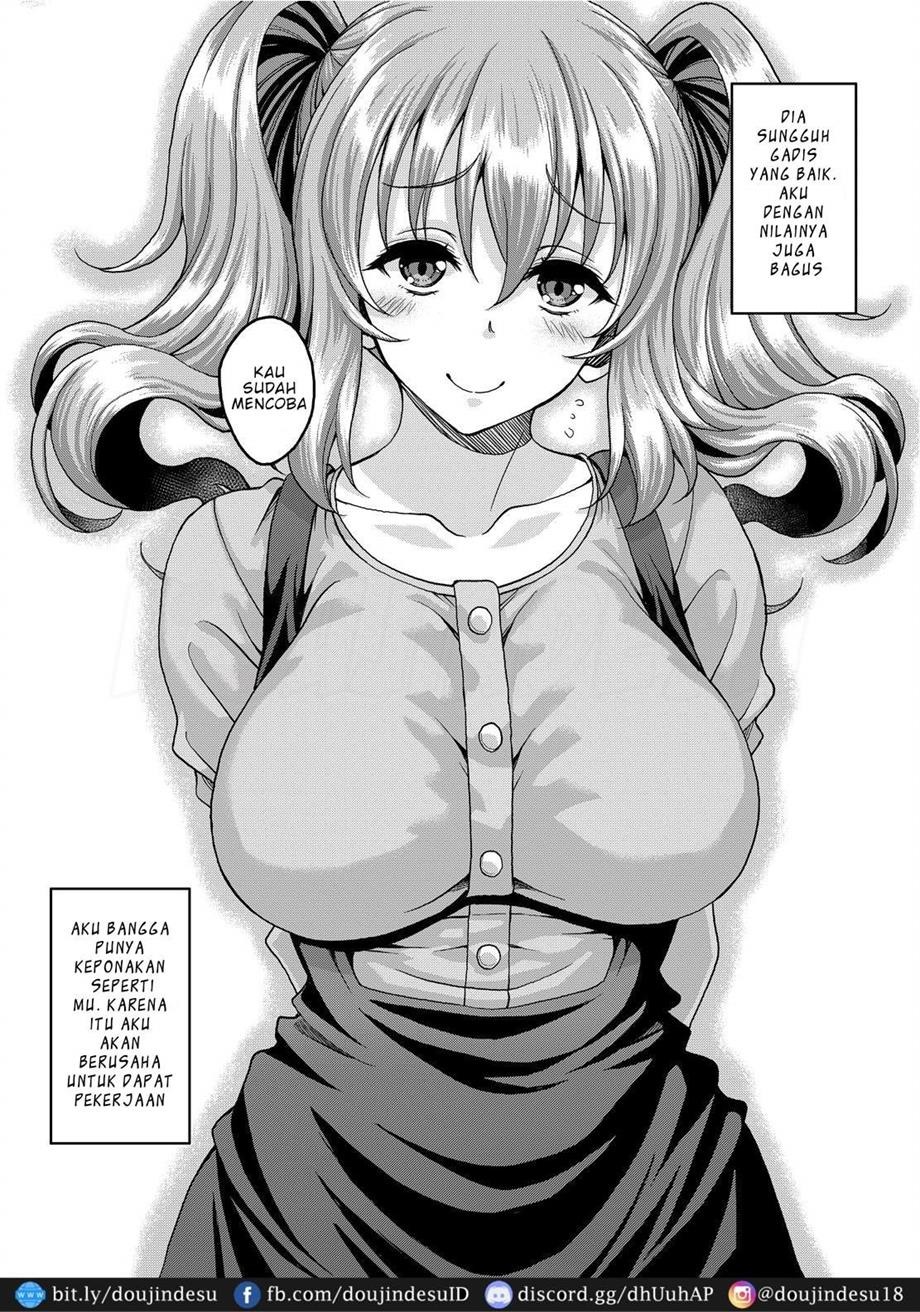 Loli-gao Kyonyuu JK no Meikko ga Iru Fuuzoku ga Arutte Hontou desu ka?: Chapter chapter-1 - Page 3