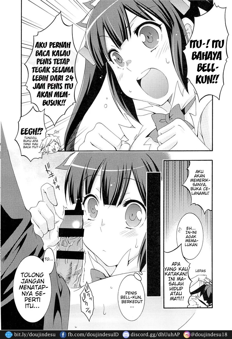 Loli-Kamisama Shicoritical Hit!!: Chapter chapter-1 - Page 7