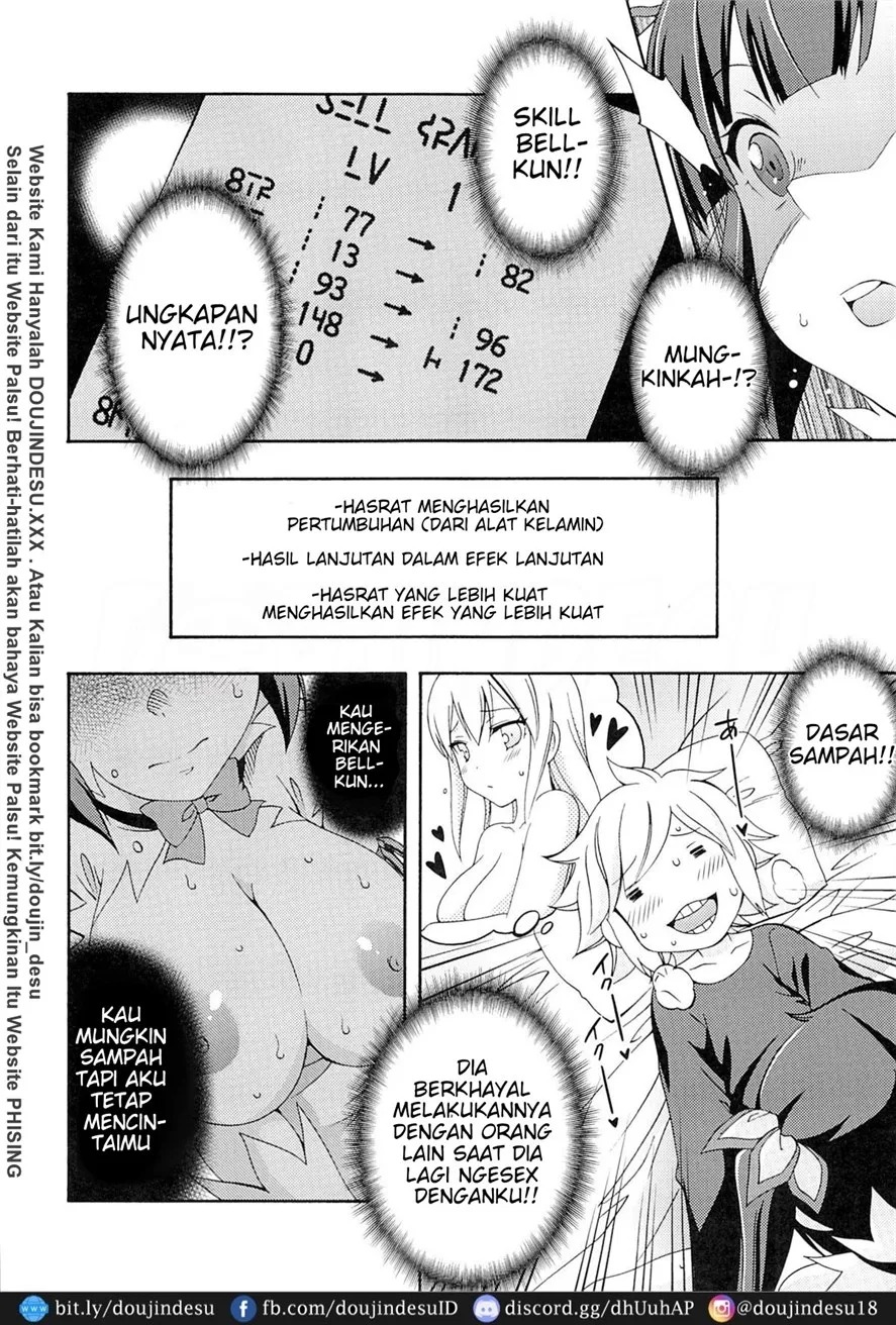 Loli-Kamisama Shicoritical Hit!!: Chapter chapter-1 - Page 21