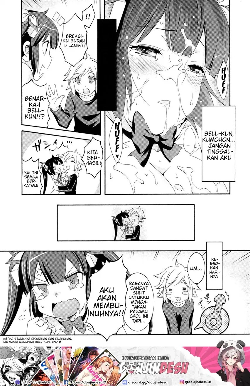 Loli-Kamisama Shicoritical Hit!!: Chapter chapter-1 - Page 26