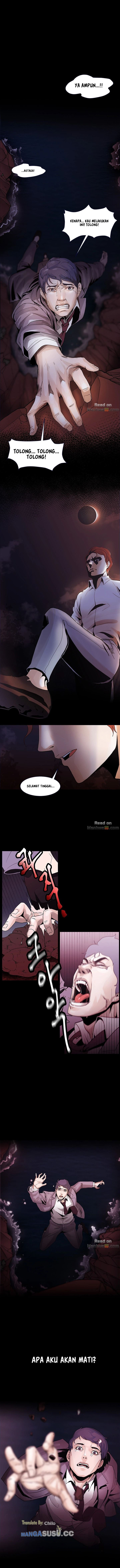 Loser 2: Chapter chapter-1 - Page 2
