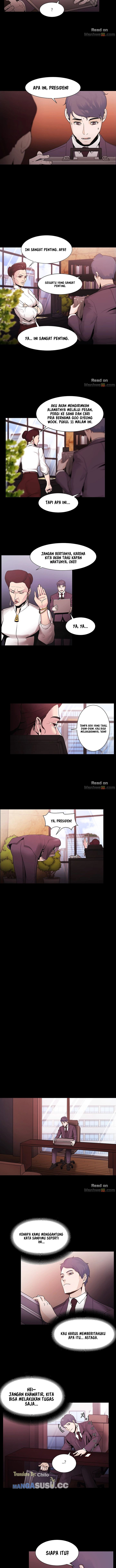 Loser 2: Chapter chapter-1 - Page 6
