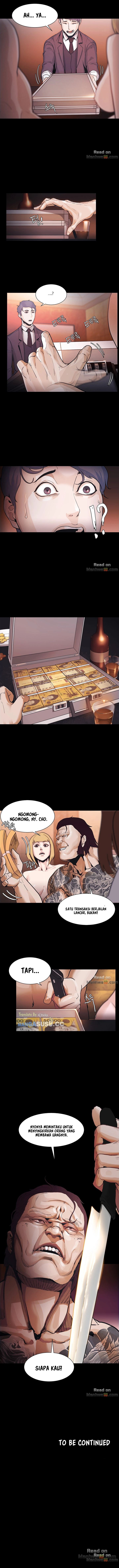 Loser 2: Chapter chapter-1 - Page 8