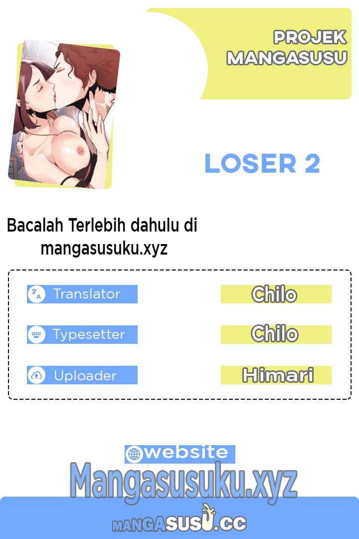 Loser 2: Chapter chapter-10 - Page 1