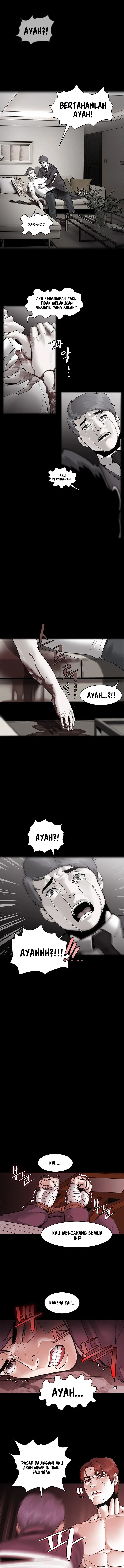 Loser 2: Chapter chapter-10 - Page 6
