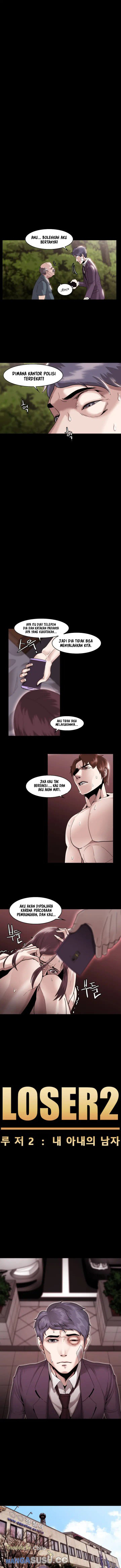 Loser 2: Chapter chapter-8 - Page 2