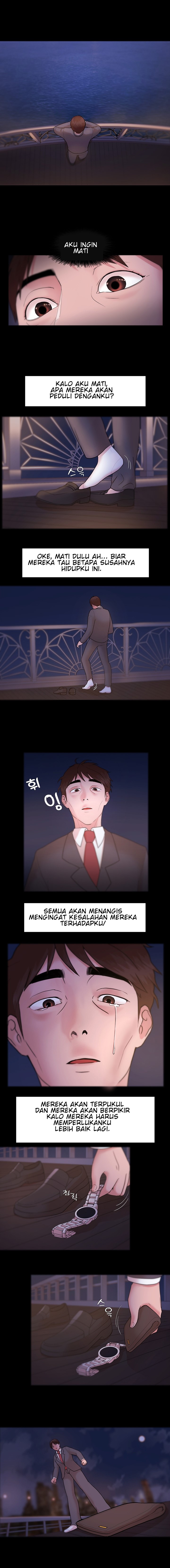 Loser: Chapter chapter-05 - Page 5
