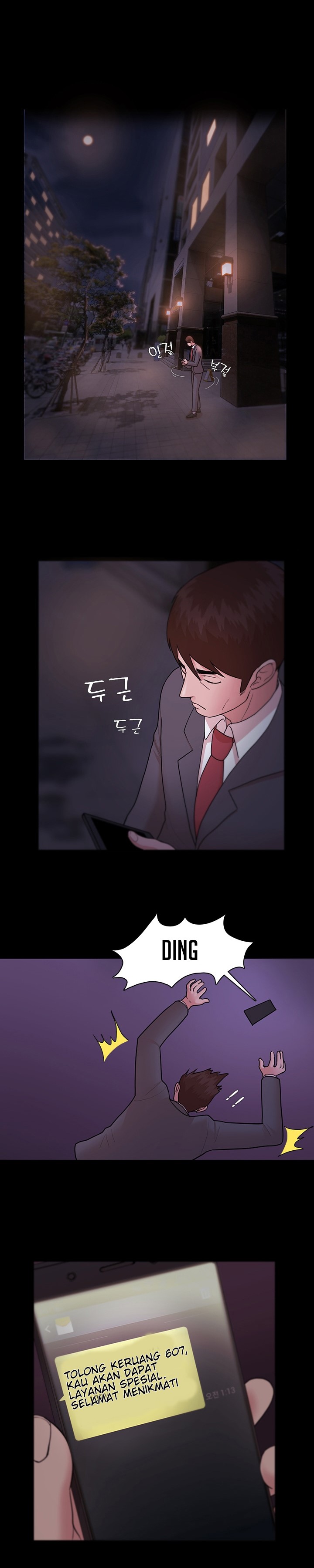 Loser: Chapter chapter-05 - Page 8
