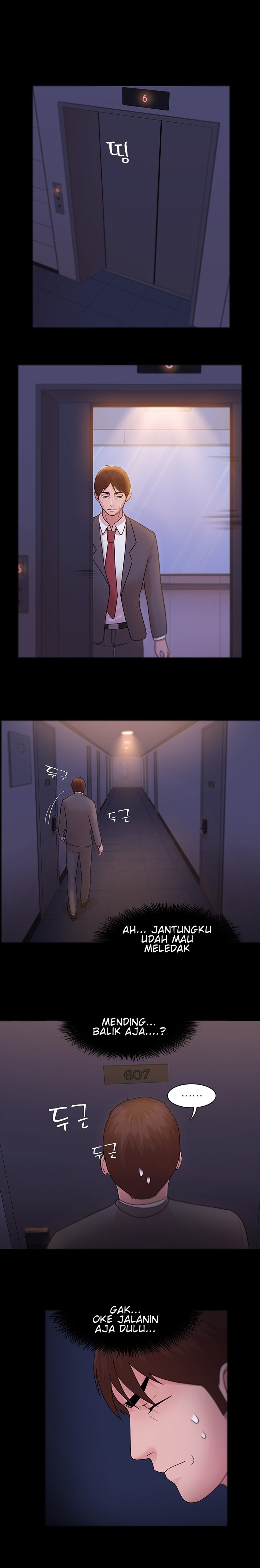 Loser: Chapter chapter-05 - Page 9