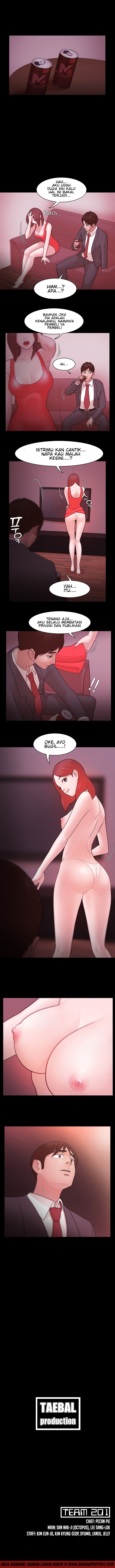Loser: Chapter chapter-05 - Page 12