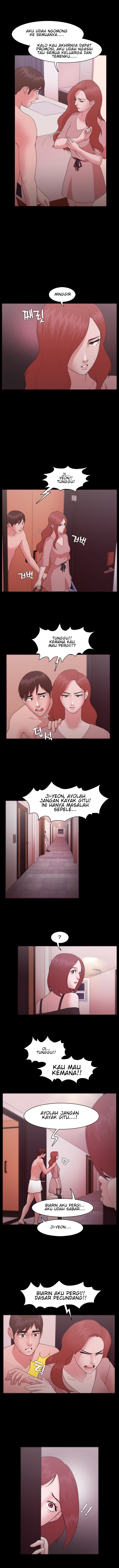 Loser: Chapter chapter-11 - Page 3