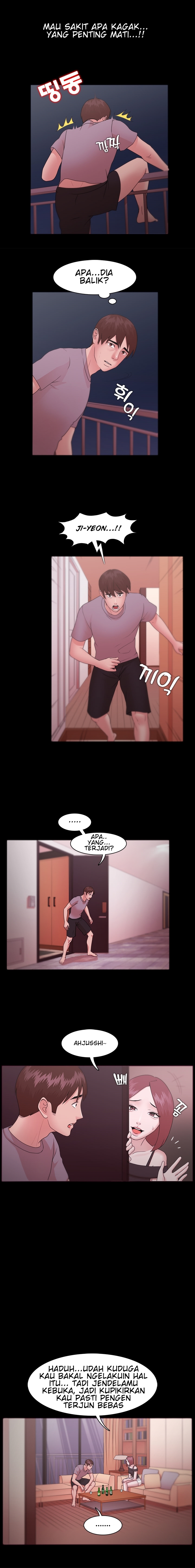 Loser: Chapter chapter-11 - Page 6