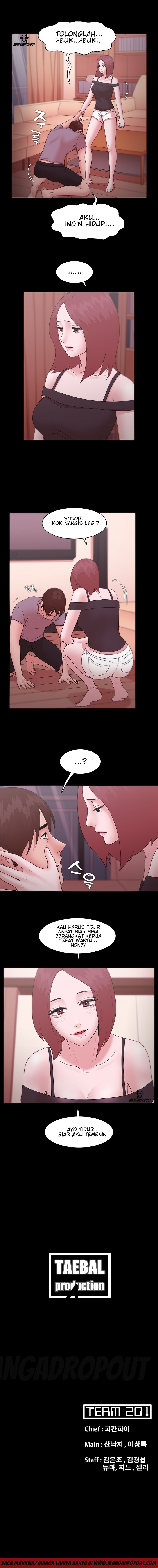 Loser: Chapter chapter-11 - Page 7