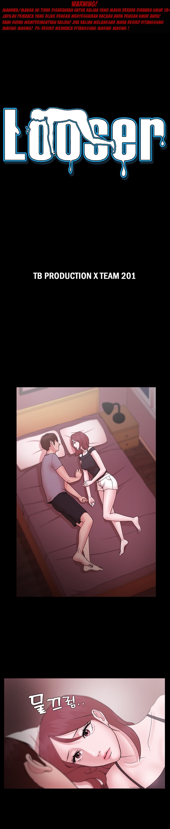 Loser: Chapter chapter-12 - Page 1