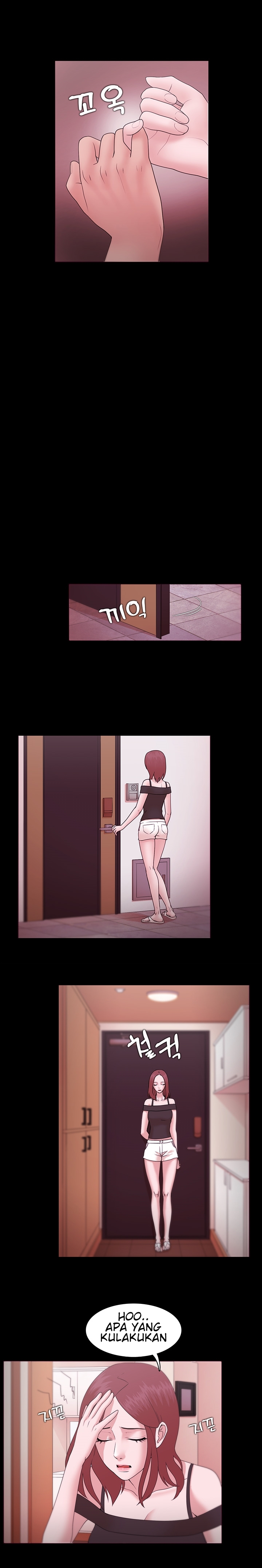 Loser: Chapter chapter-12 - Page 3