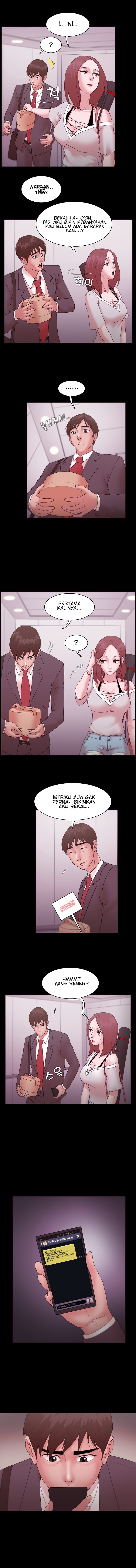 Loser: Chapter chapter-12 - Page 6