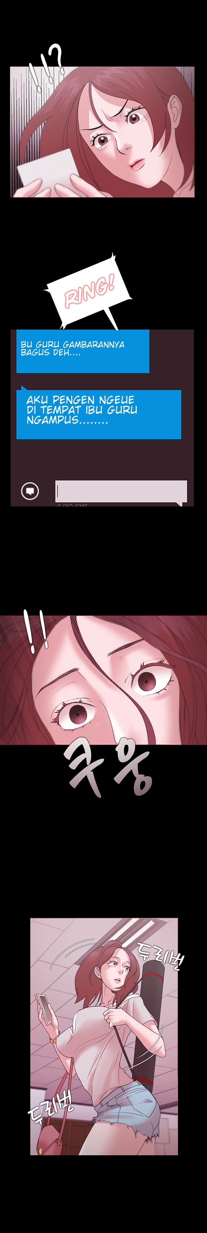 Loser: Chapter chapter-12 - Page 7