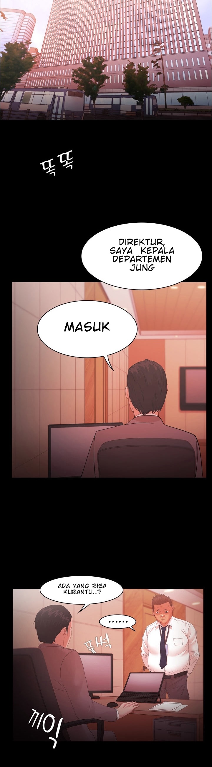 Loser: Chapter chapter-17 - Page 9