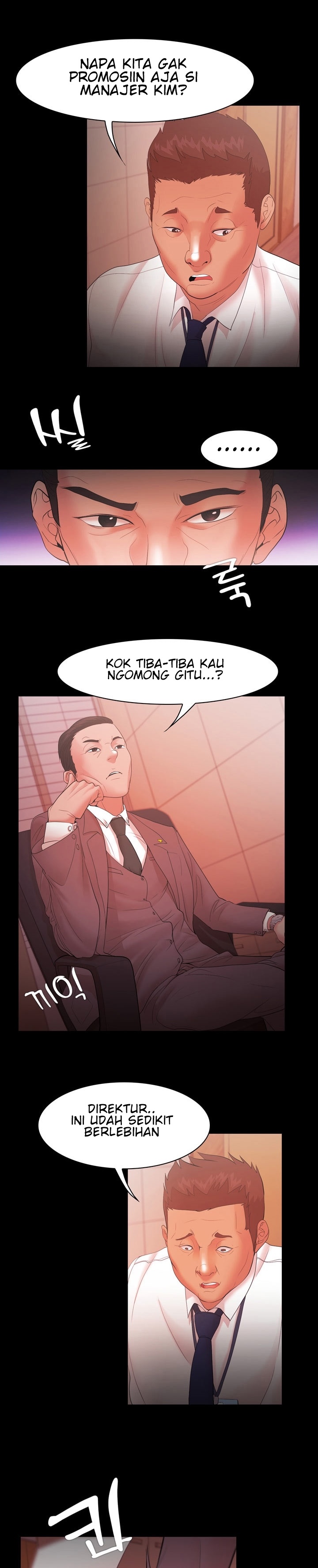 Loser: Chapter chapter-17 - Page 10