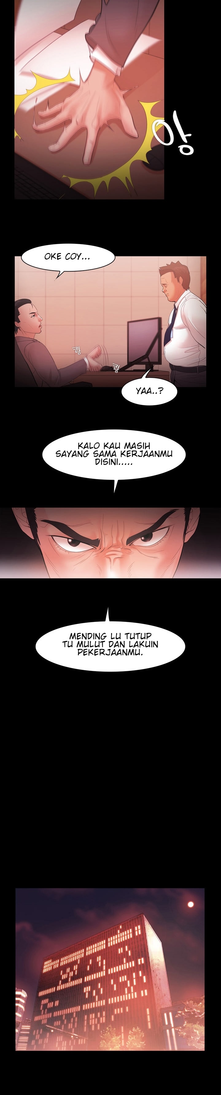 Loser: Chapter chapter-17 - Page 11