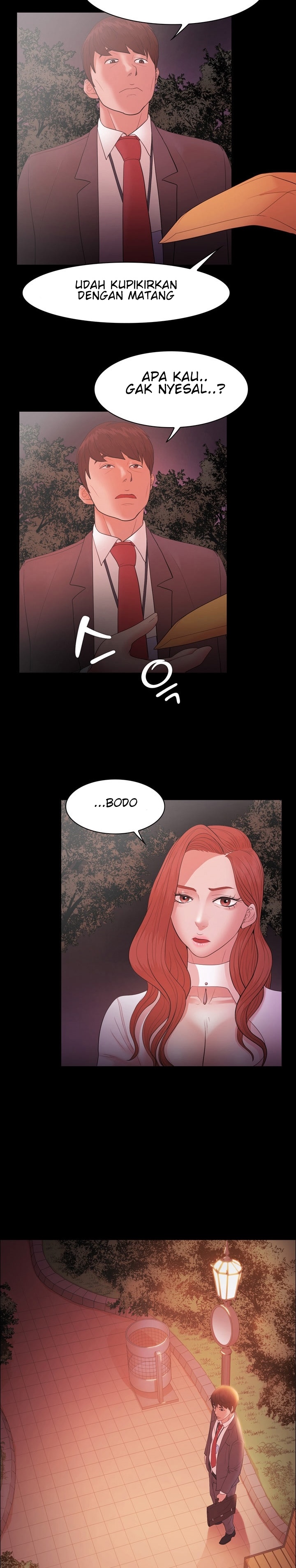 Loser: Chapter chapter-17 - Page 14