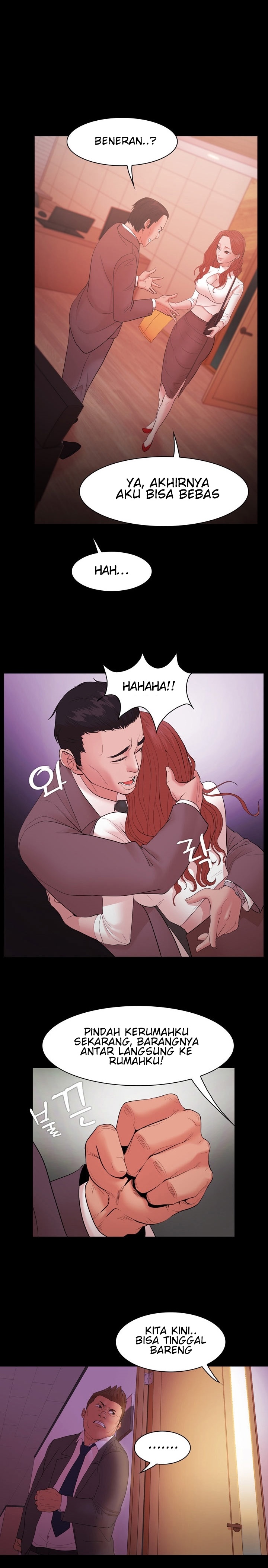 Loser: Chapter chapter-17 - Page 16
