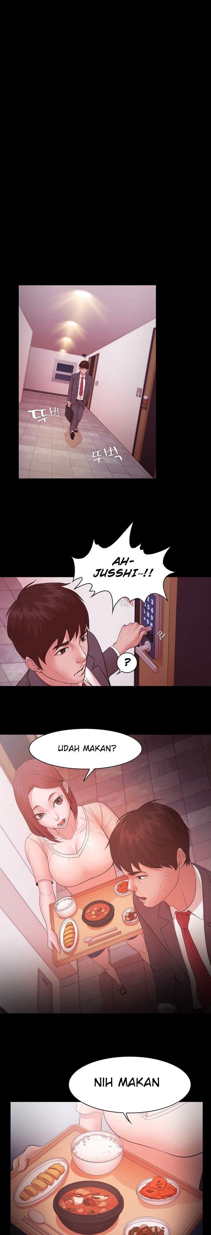 Loser: Chapter chapter-17 - Page 17