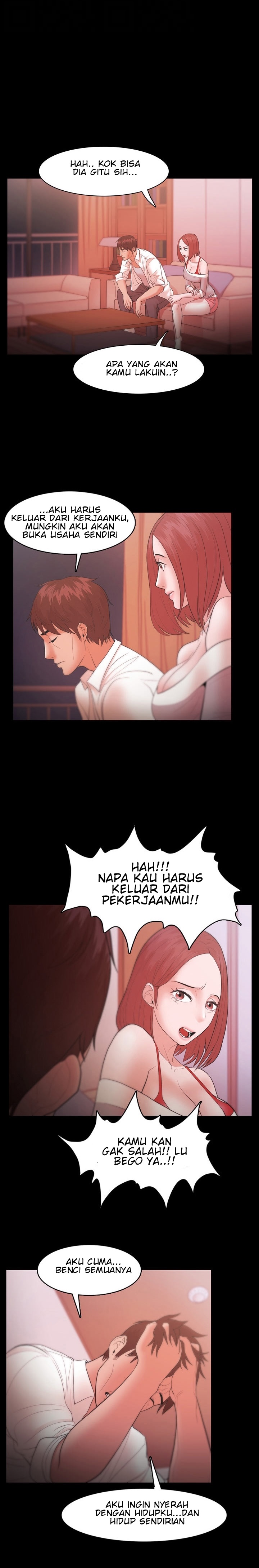 Loser: Chapter chapter-19 - Page 4