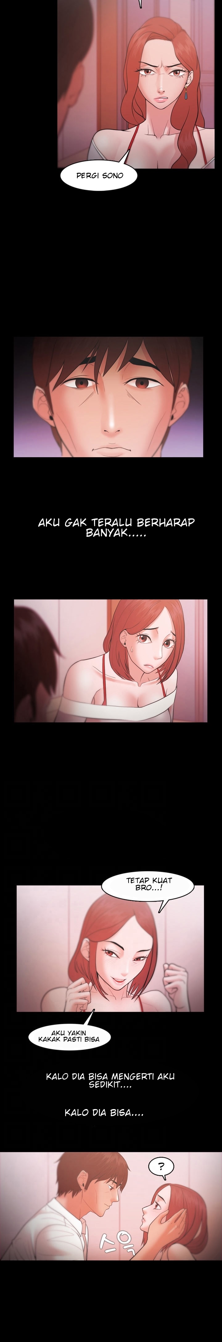 Loser: Chapter chapter-19 - Page 6