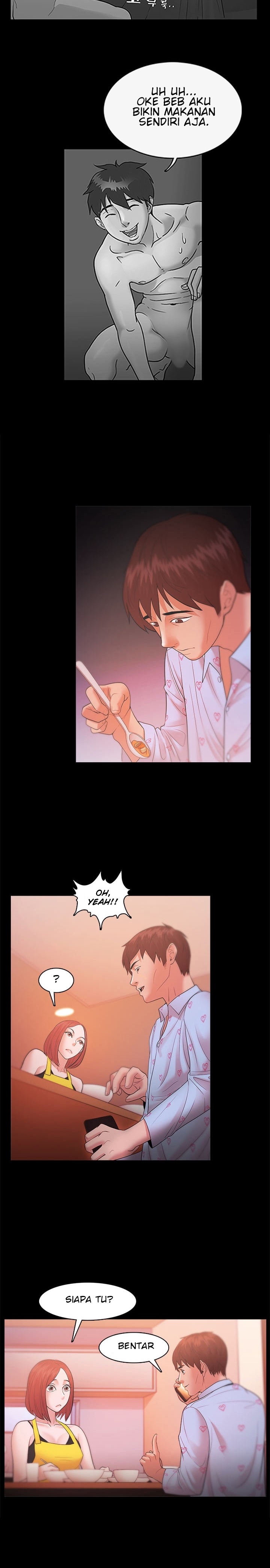 Loser: Chapter chapter-19 - Page 12