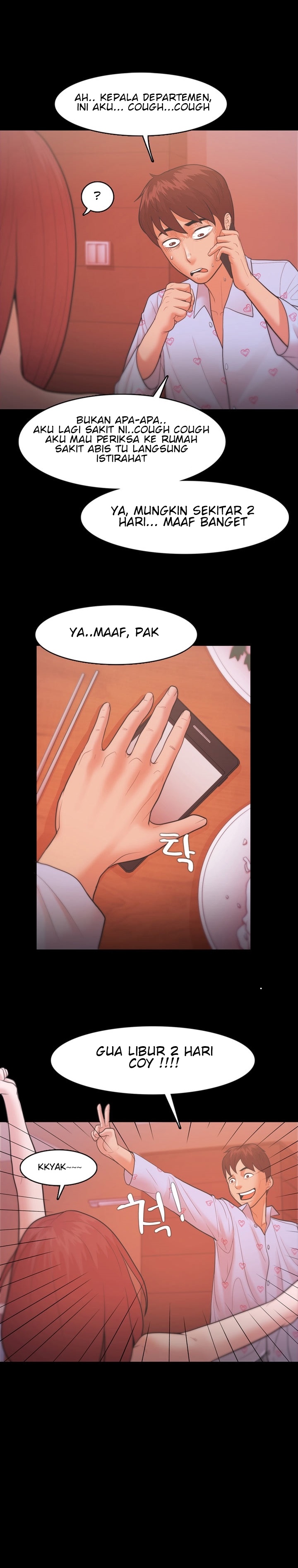 Loser: Chapter chapter-19 - Page 13
