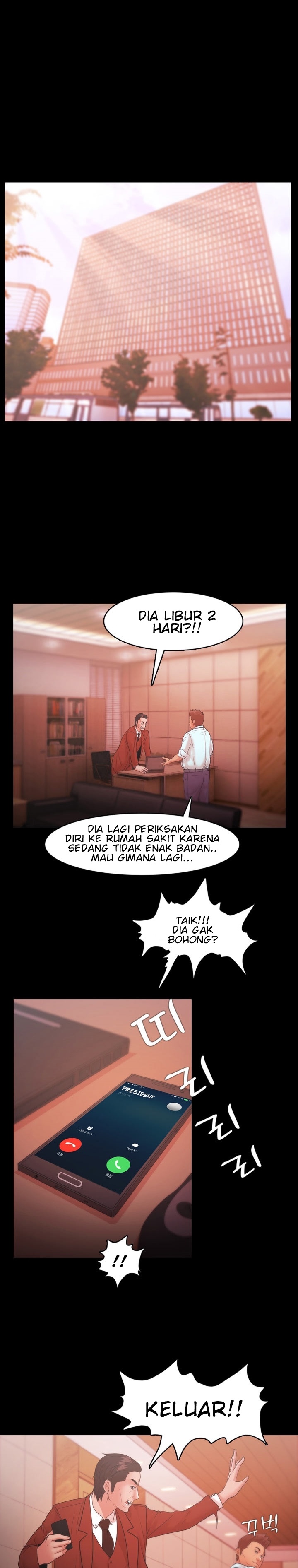 Loser: Chapter chapter-19 - Page 14