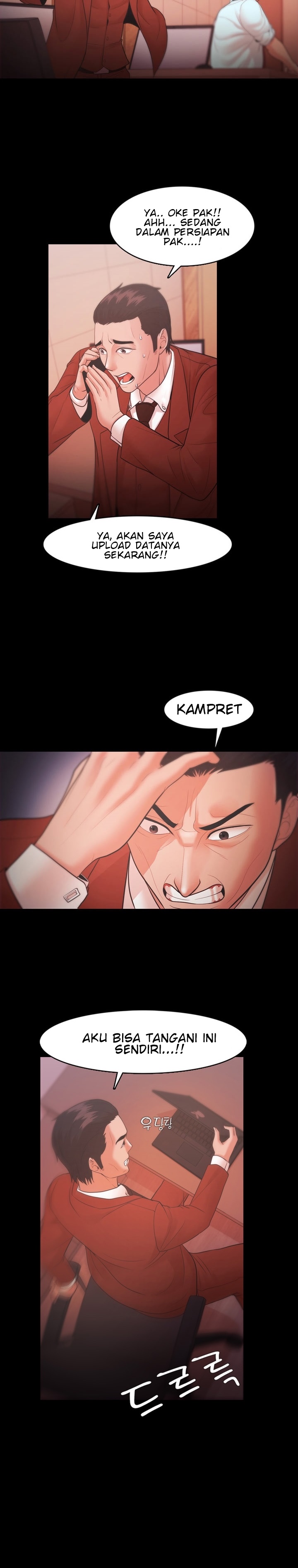 Loser: Chapter chapter-19 - Page 15