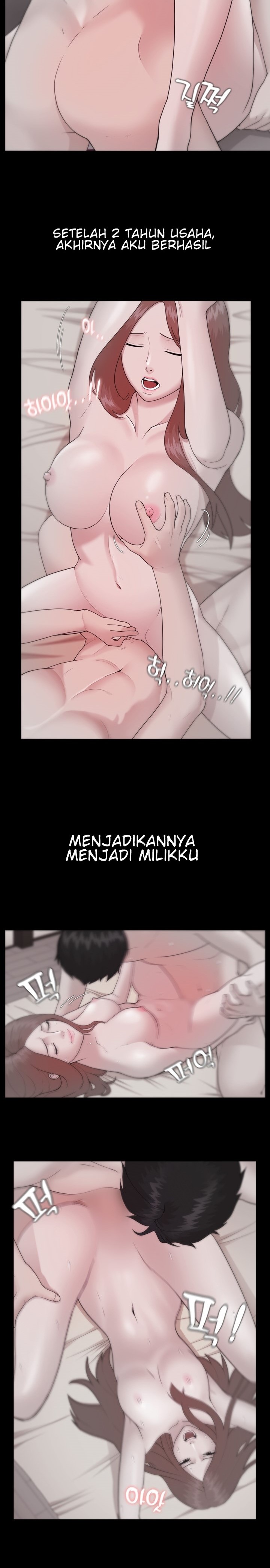Loser: Chapter chapter-23 - Page 6