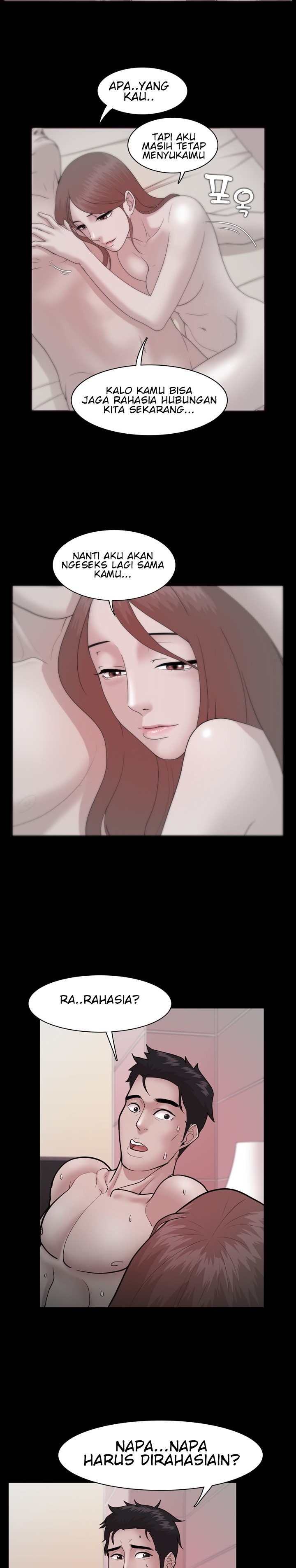 Loser: Chapter chapter-23 - Page 8