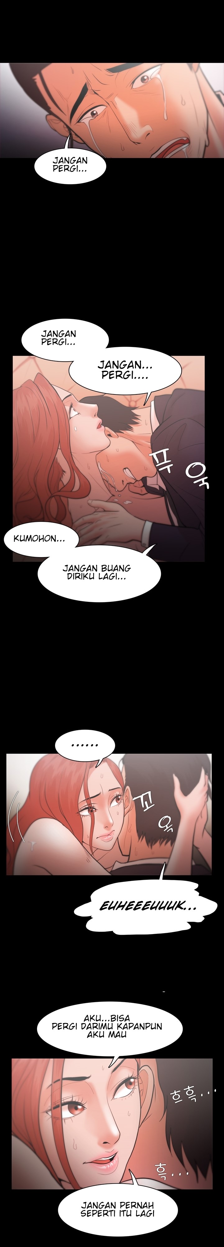 Loser: Chapter chapter-23 - Page 22