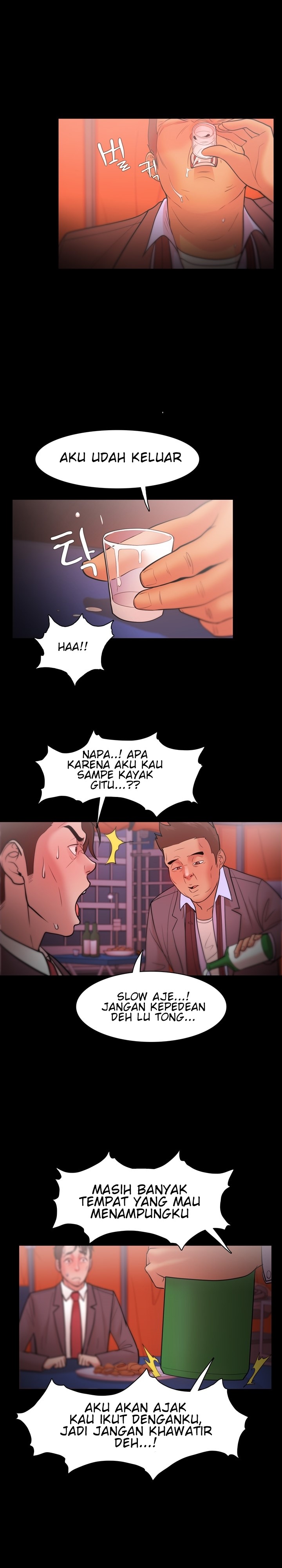 Loser: Chapter chapter-23 - Page 24