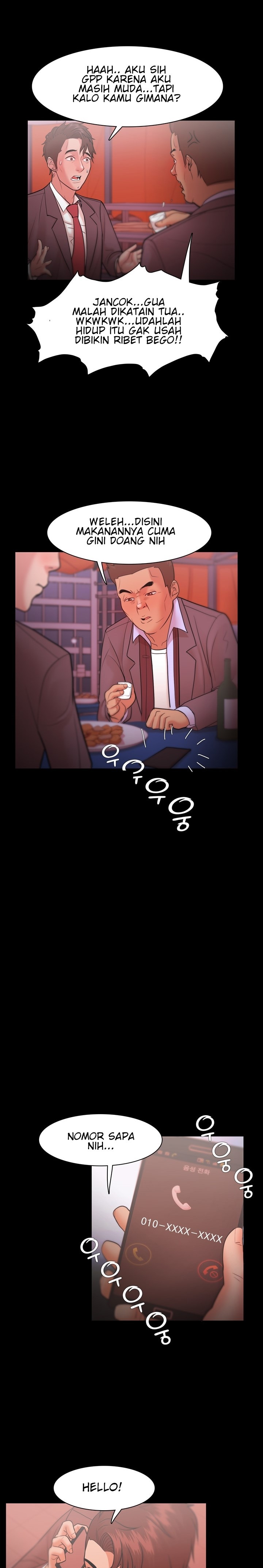 Loser: Chapter chapter-23 - Page 25