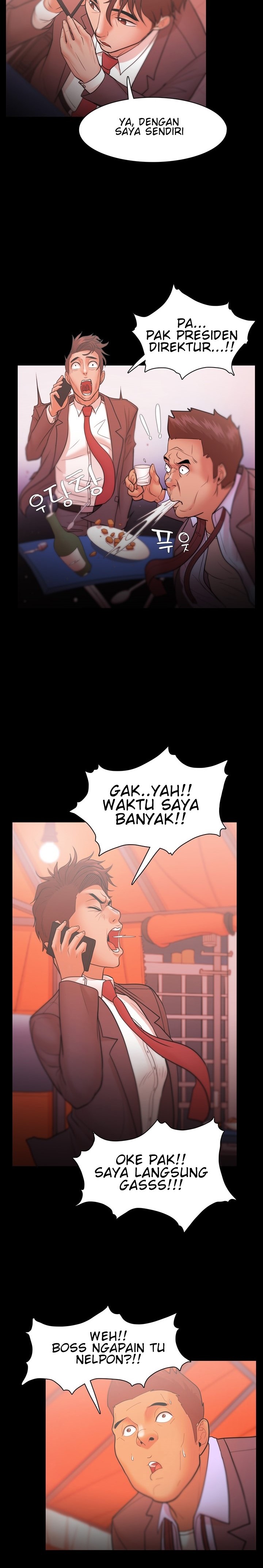 Loser: Chapter chapter-23 - Page 26